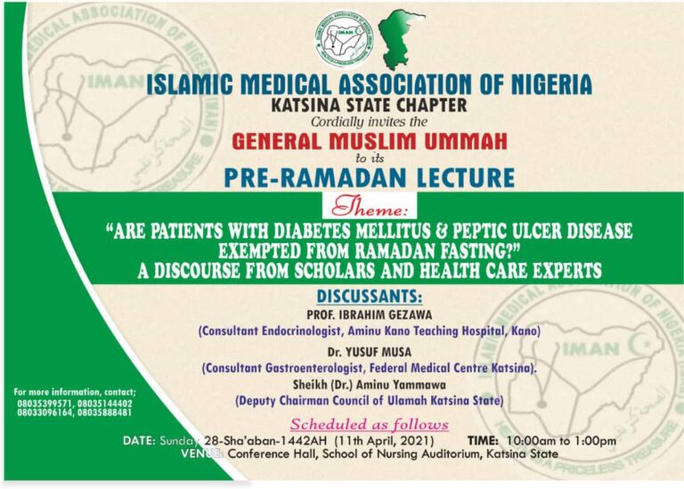 IMAN KATSINA RAMADAN LECTURE 1442