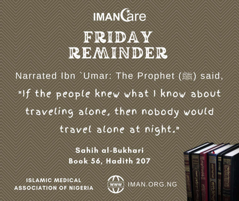 Friday Reminder – IMANCARE 021