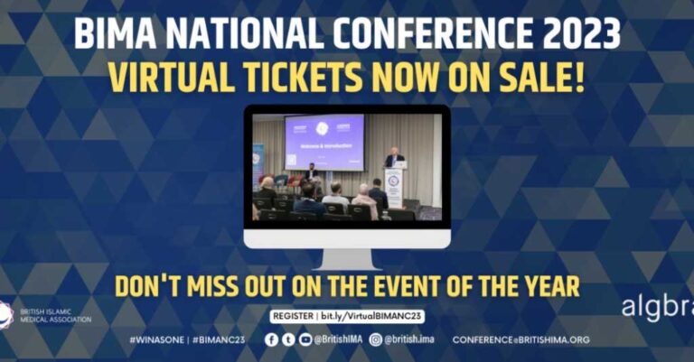 BIMA National Conference 2023 – Virtual Ticket Sale
