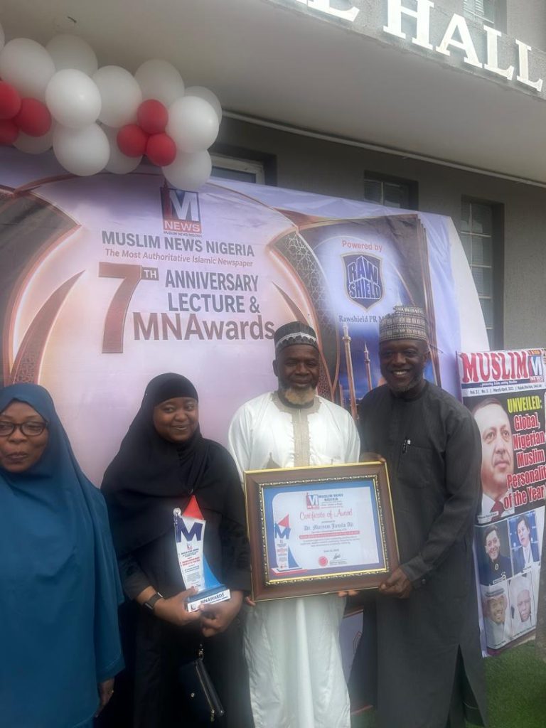 Dr Maryam Jamila received Muslim Health Professional of the year award